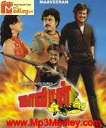Thaaiku Oru Thaalatu 1986 song download